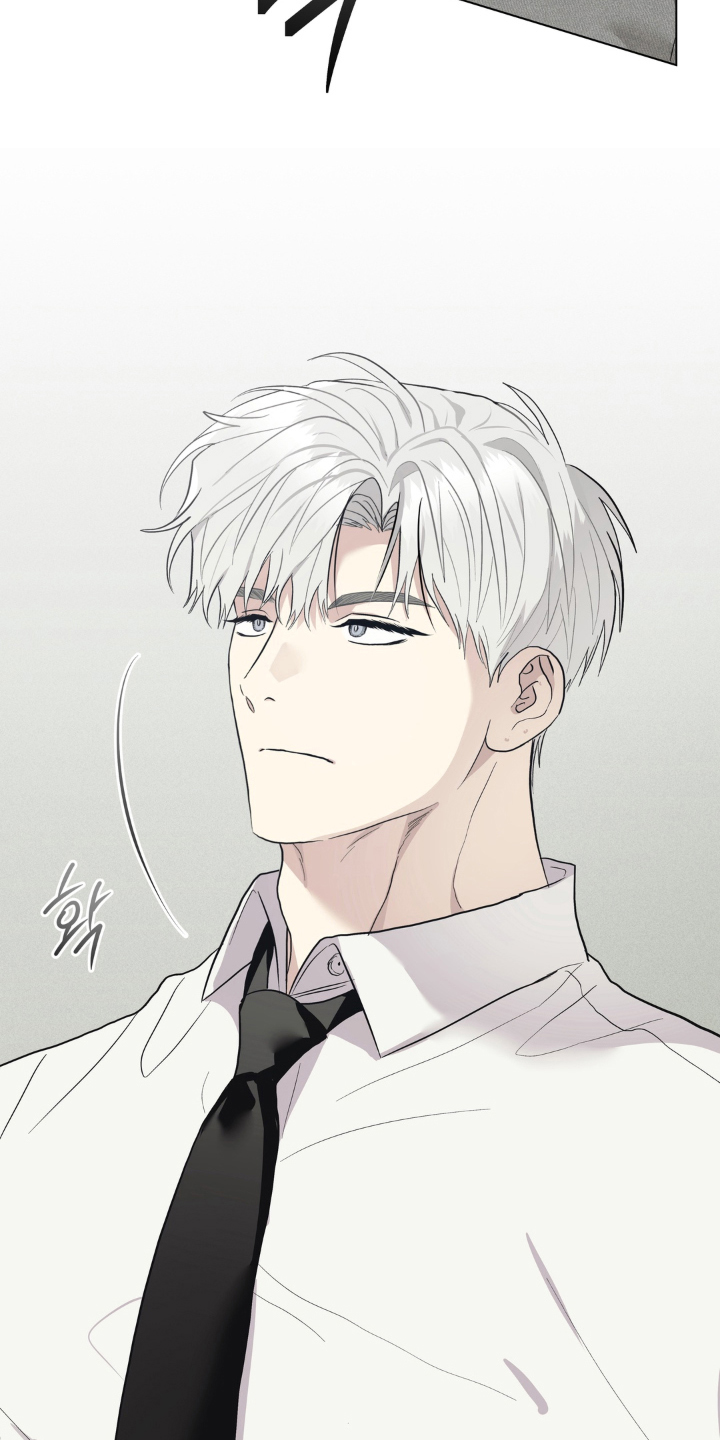 非人之恋电影在线看漫画,第7章：过夜1图