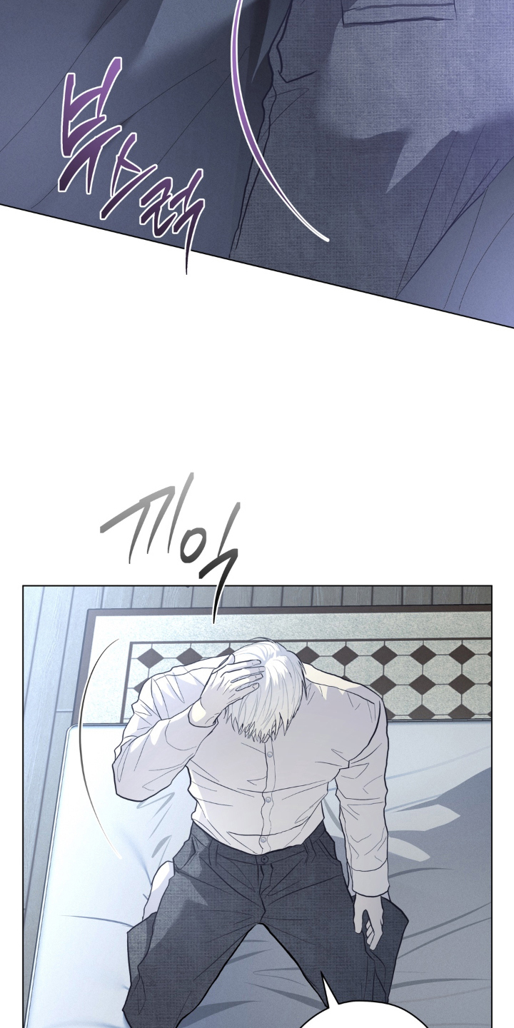 非人之恋电影在线看漫画,第8章：无法理解的好意4图