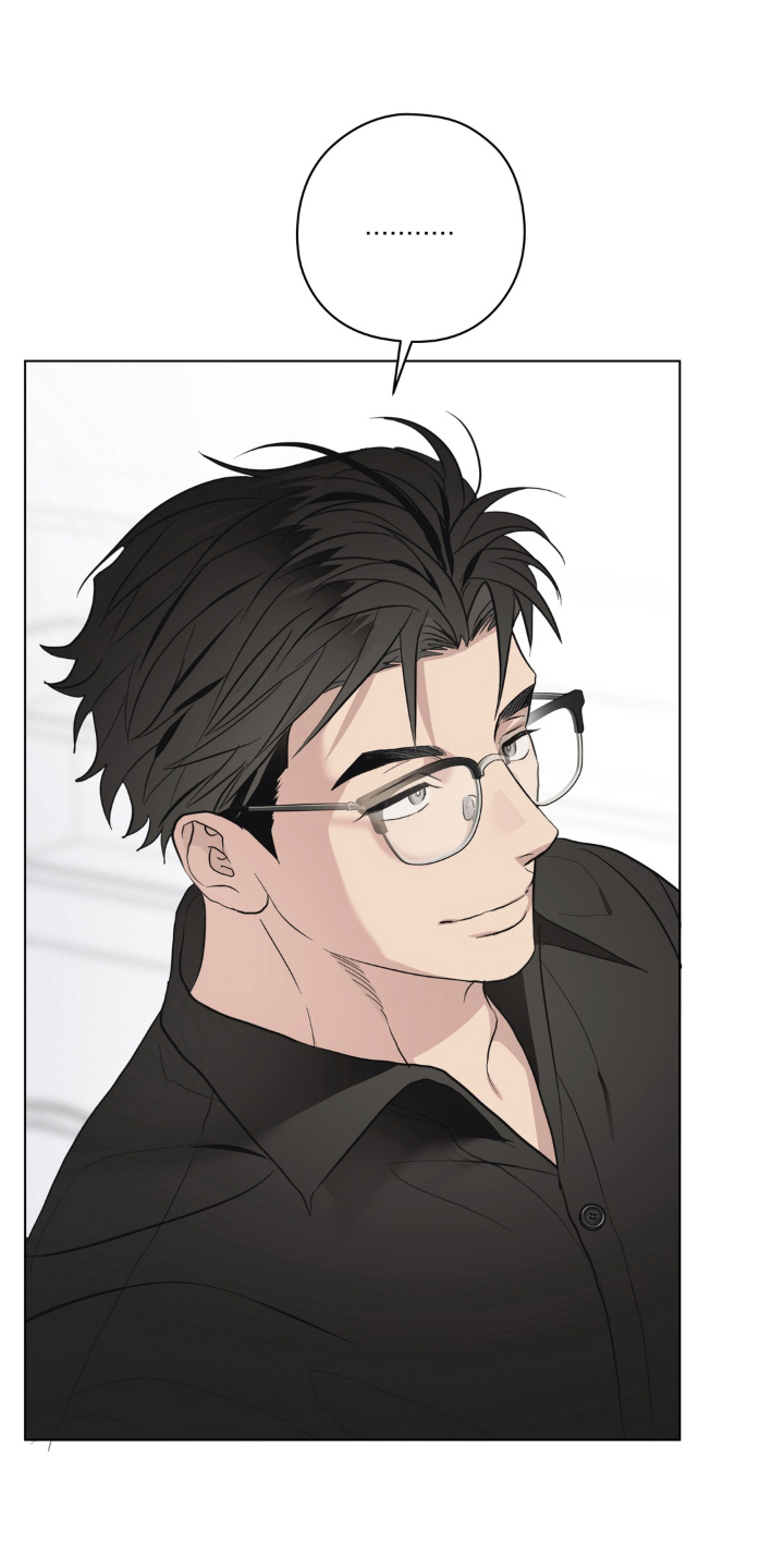 非人之恋电影在线看漫画,第7章：过夜1图