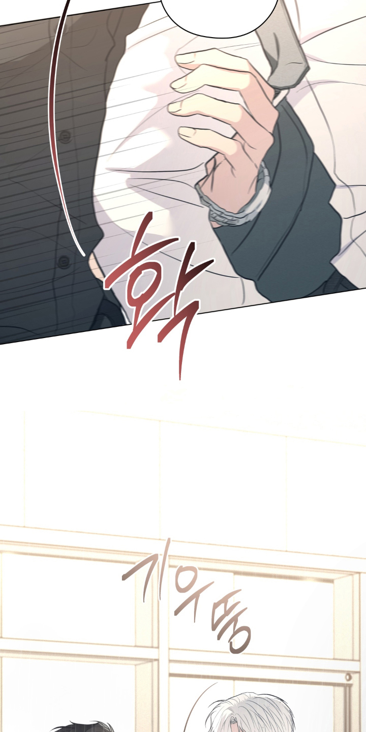 非人之恋电影在线看漫画,第5章：同一把伞2图