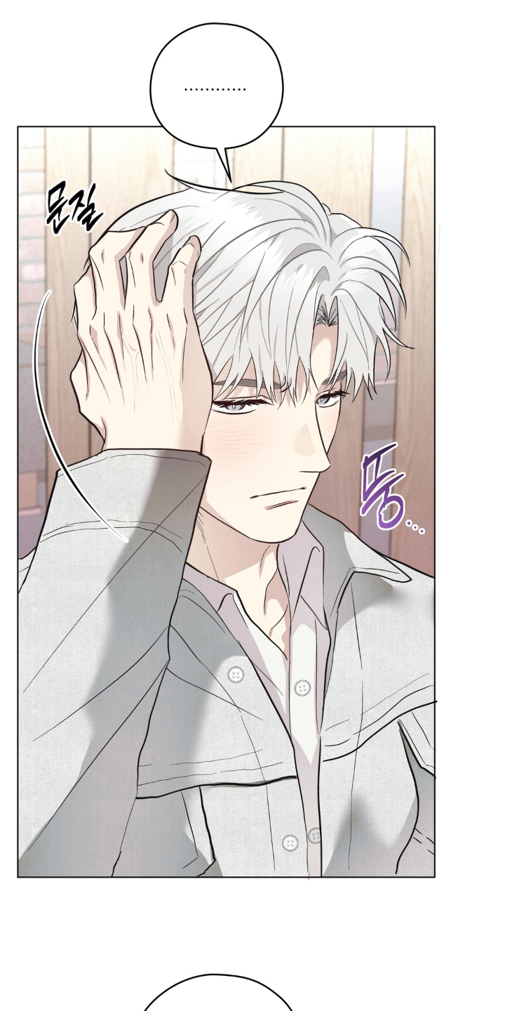 非人之恋漫画,第10章：看错了吗1图
