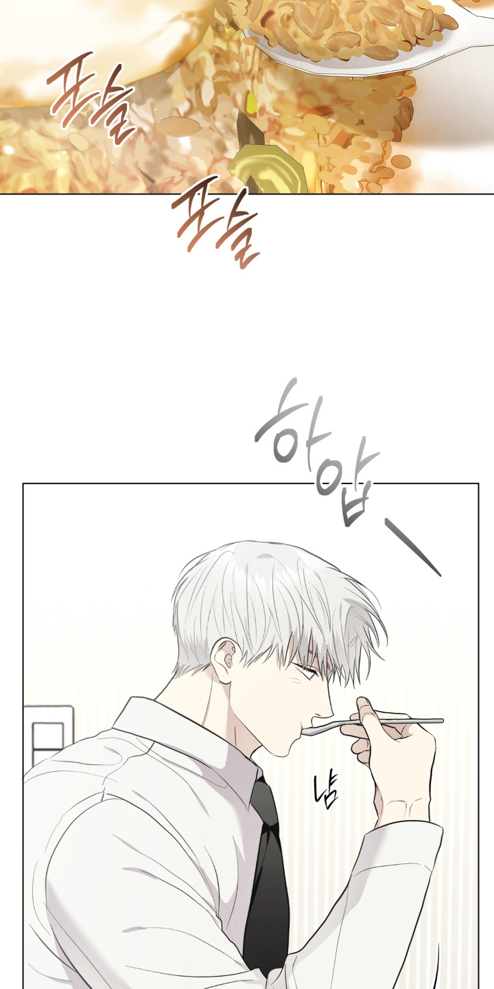 非人之恋电影在线看漫画,第6章：亲自下厨4图