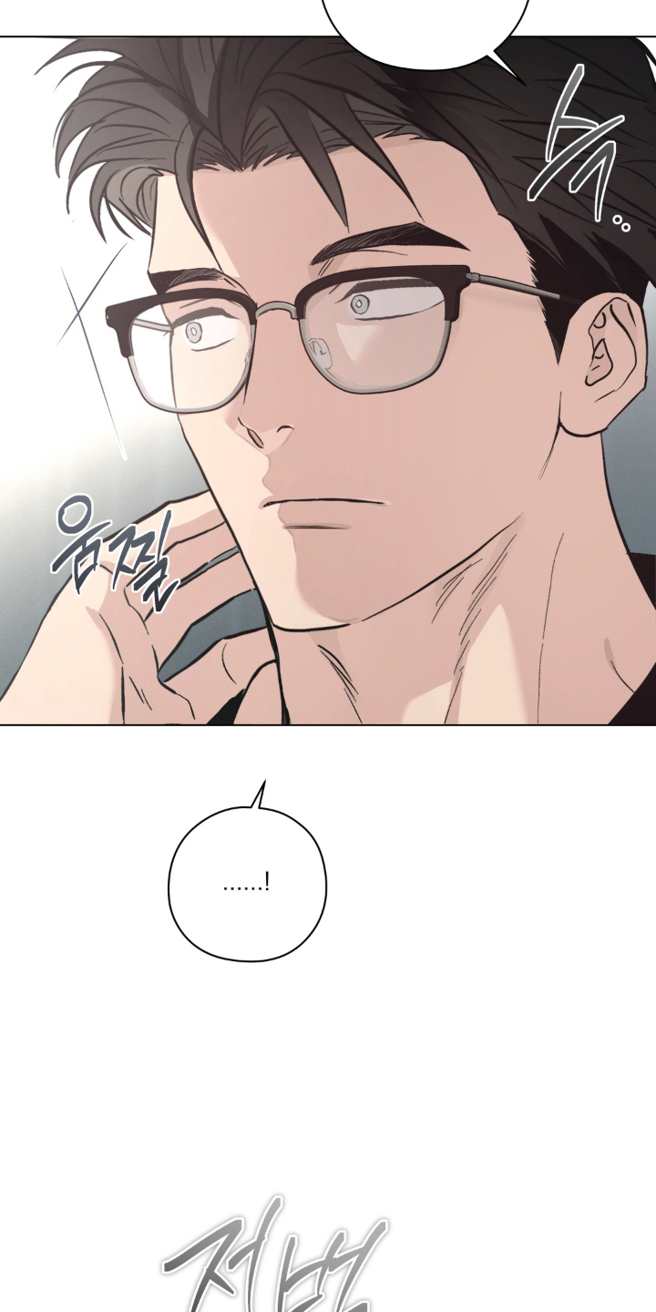 非人之恋电影在线看漫画,第7章：过夜4图