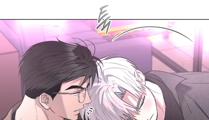 非人之恋漫画,第13章：又是那个名字1图