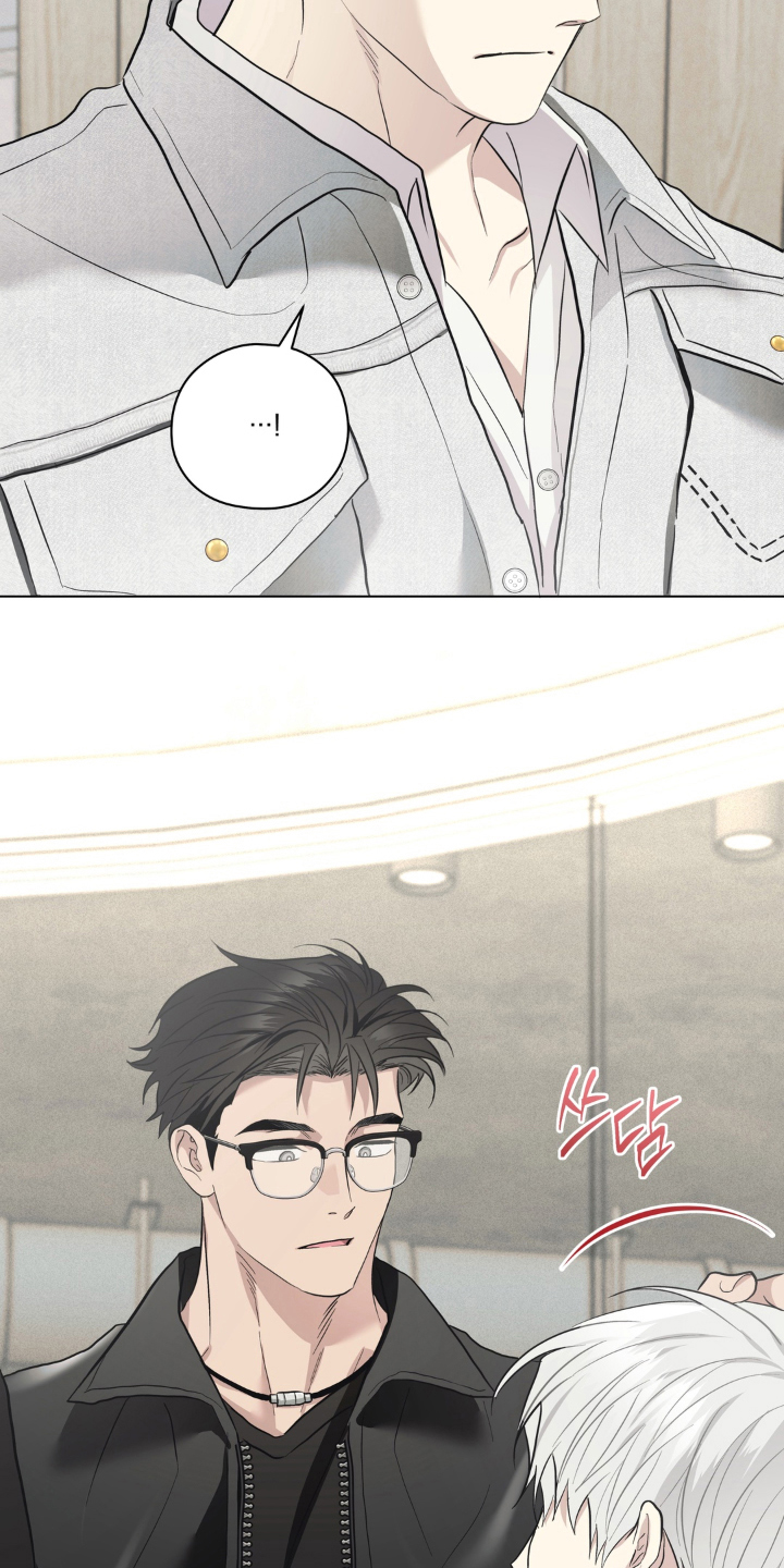 非人之恋电影在线看漫画,第9章：便当4图