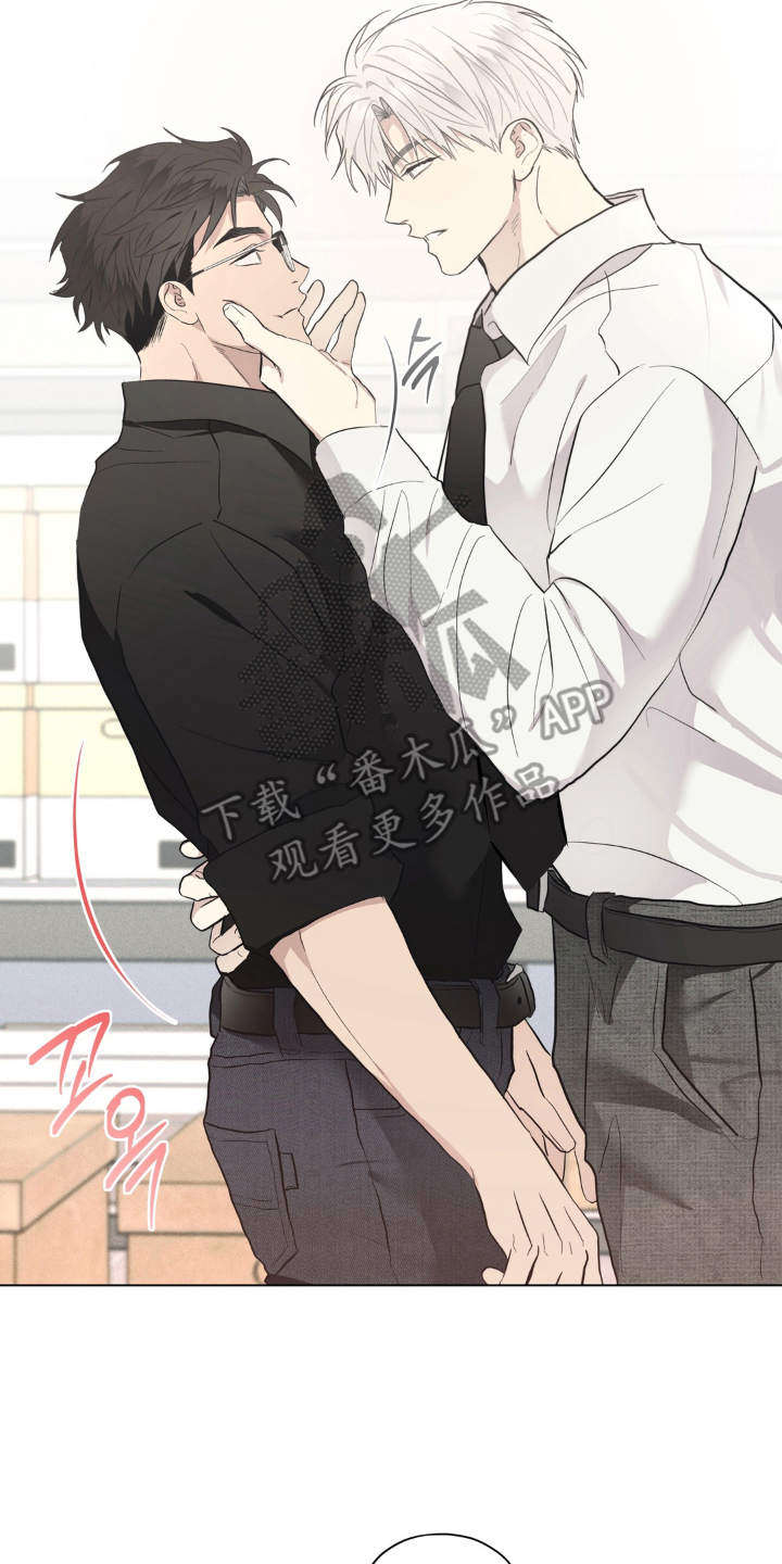 非人之恋电影在线看漫画,第3章：是你主动的3图