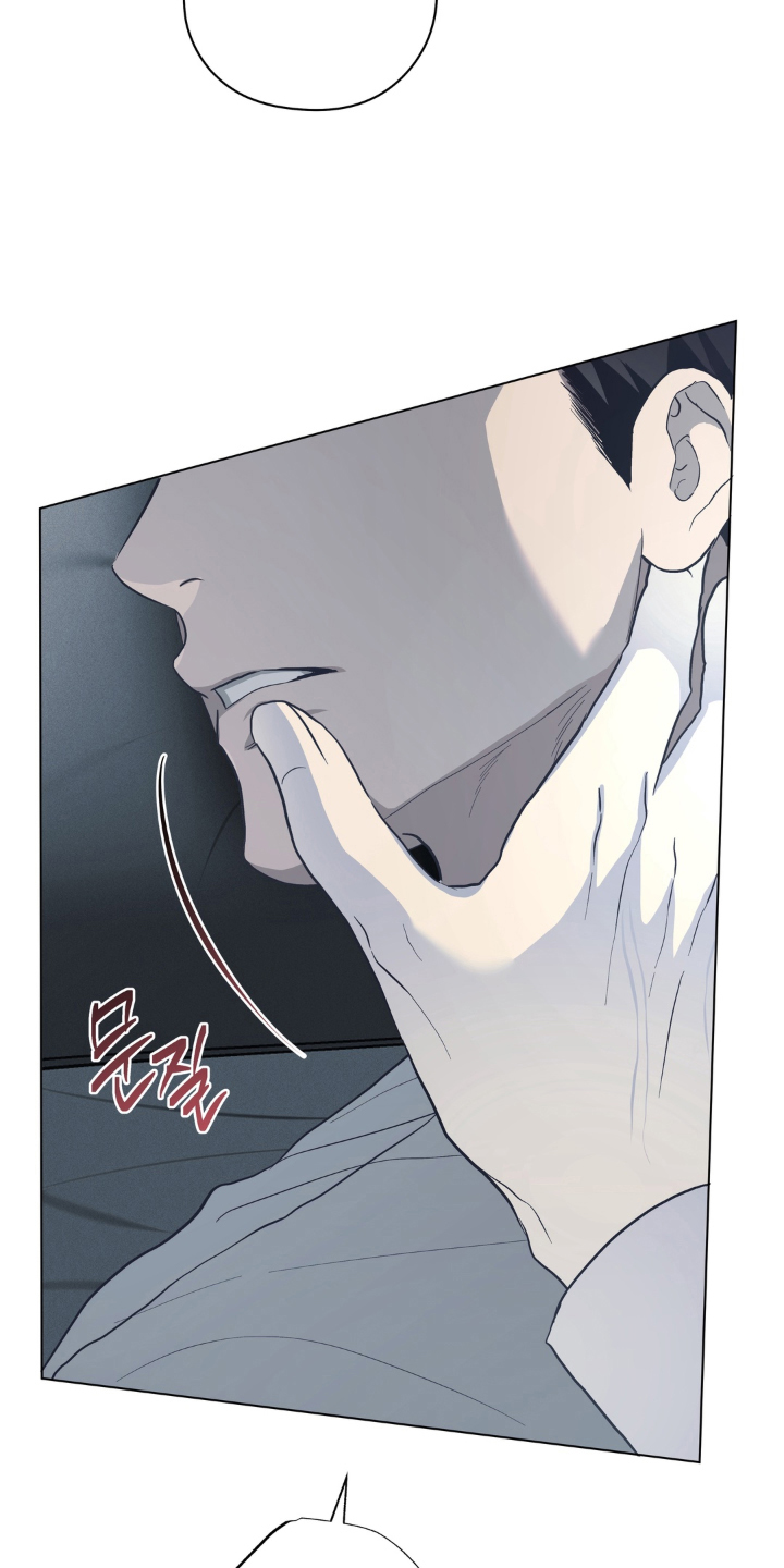 非人之恋 豆瓣电影漫画,第8章：无法理解的好意5图