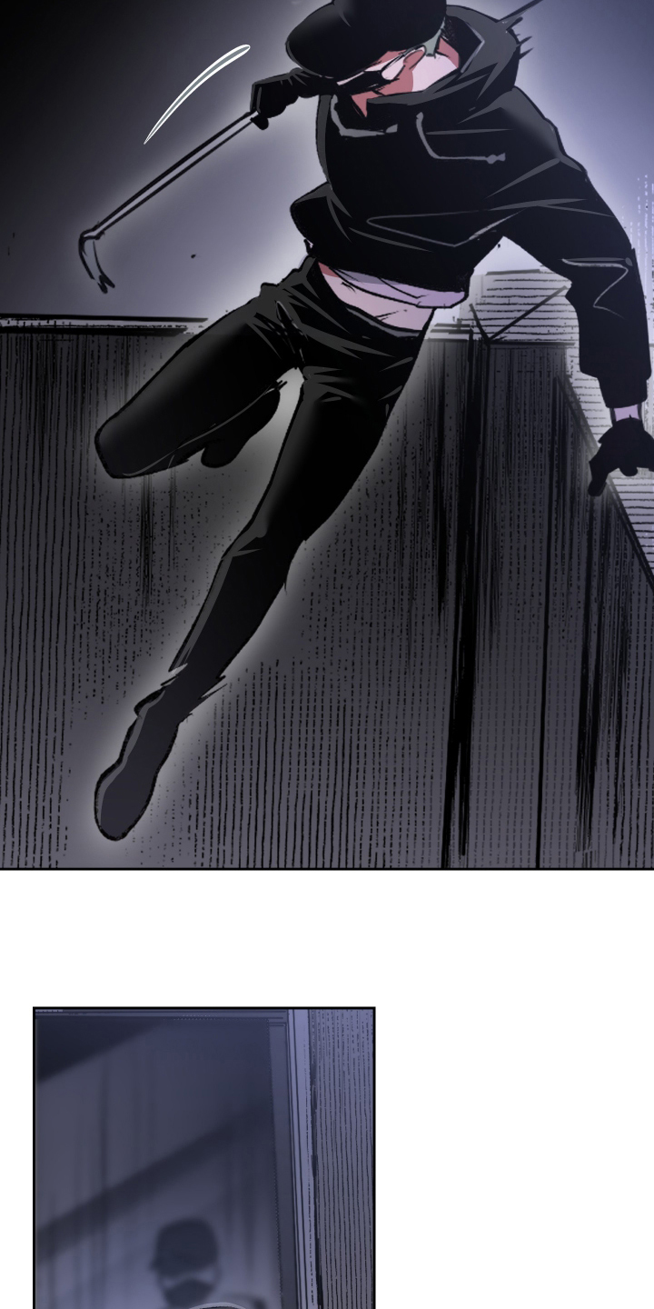 门后的陌生人漫画,第1章：不择手段2图