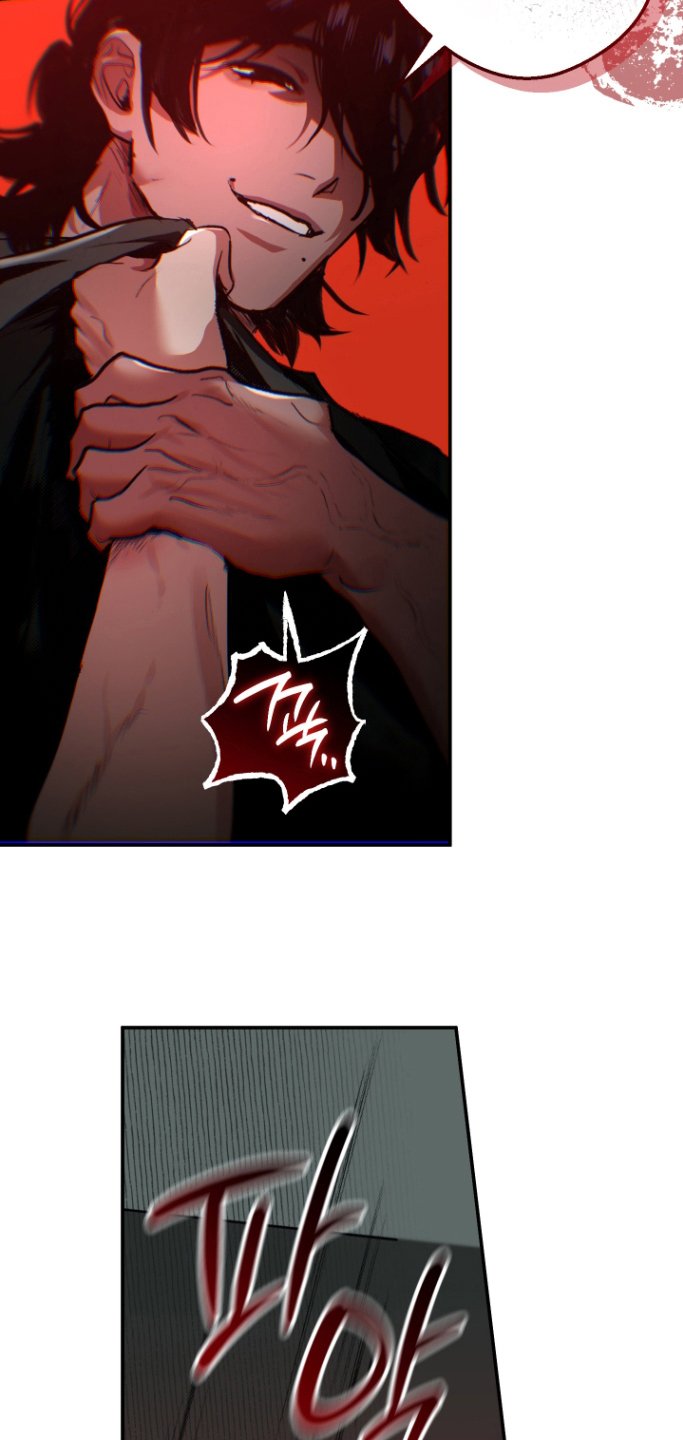 门后的陌生人漫画,第4章：成为我的狗4图