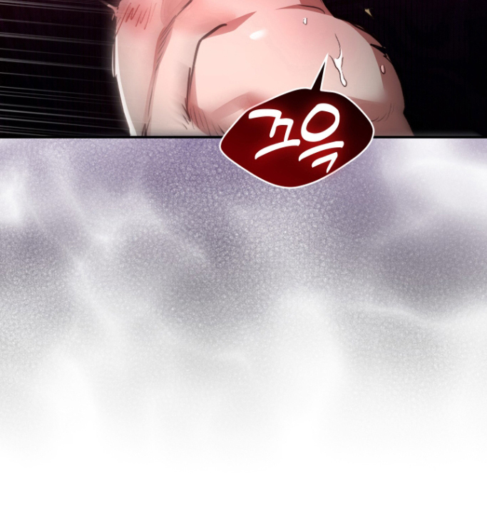 门后的陌生人漫画,第4章：成为我的狗2图