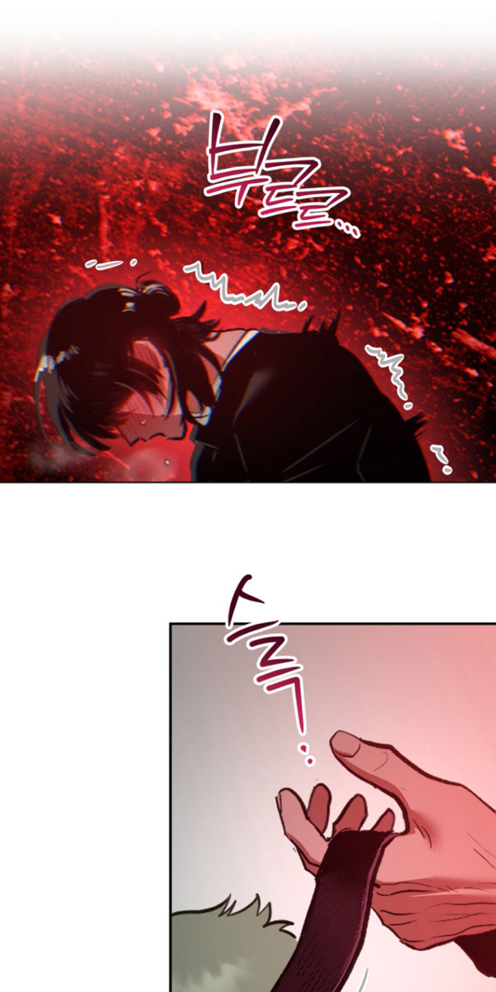 门后的陌生人漫画,第5章：养你1图