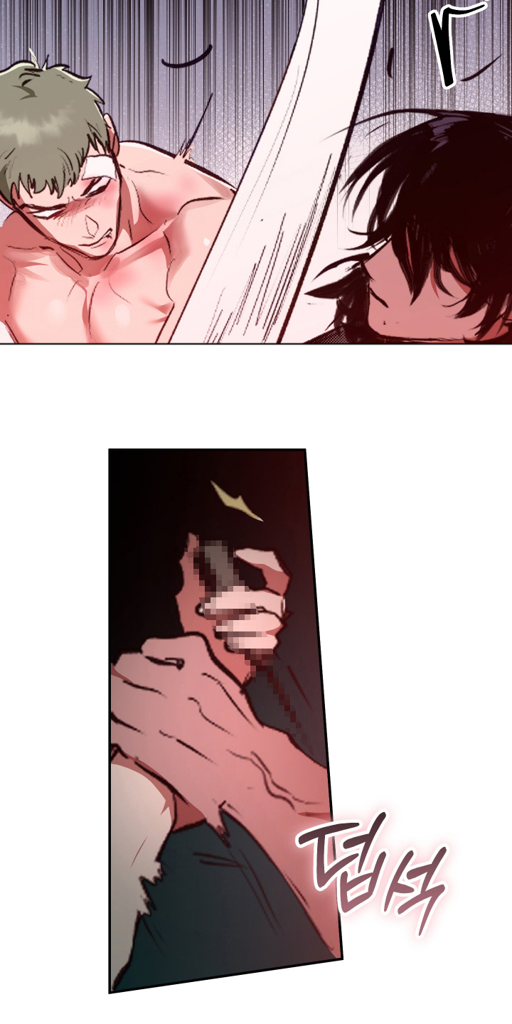 门后的陌生人漫画,第4章：成为我的狗1图