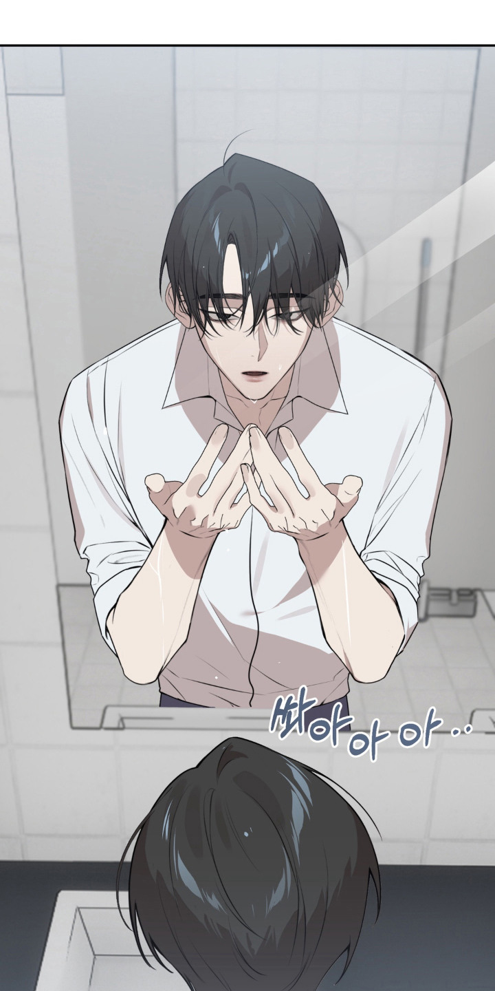 分离焦虑漫画,第3章：开玩笑4图