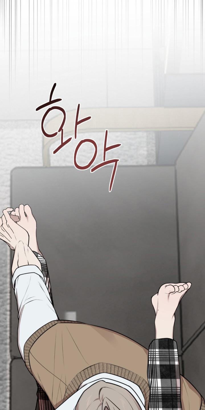 分离焦虑漫画,第6章：推不开2图