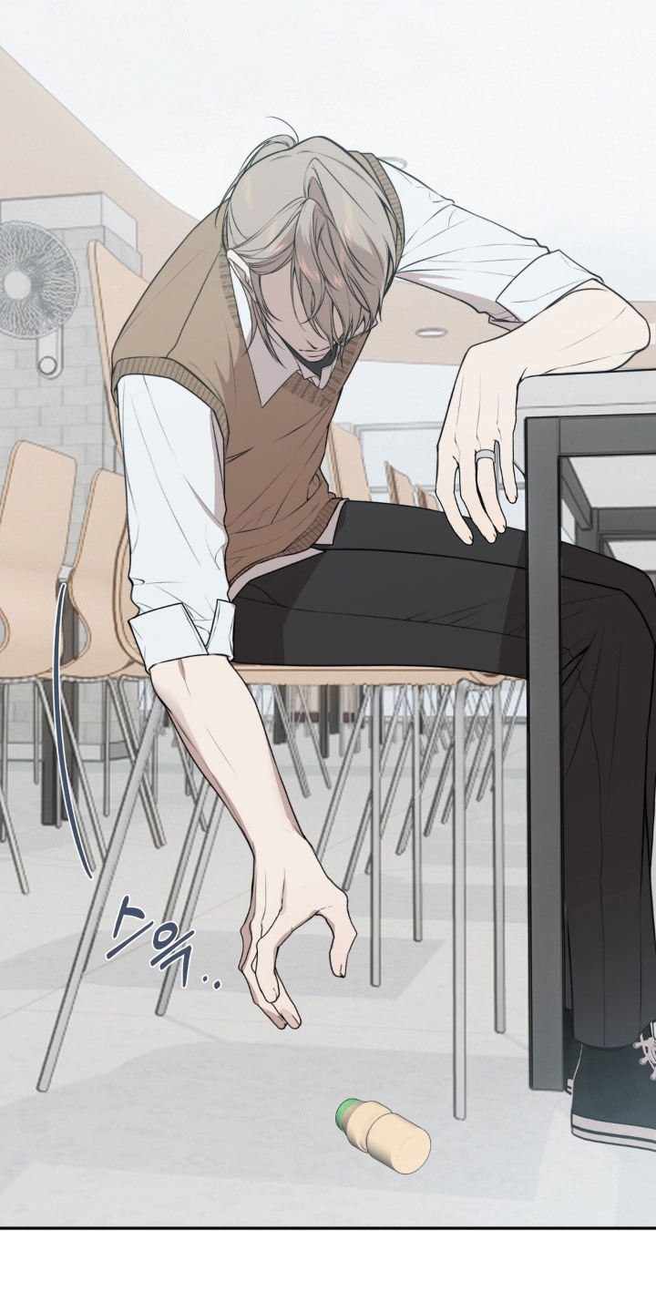 分离焦虑期的正确引导漫画,第5章：很亲近4图