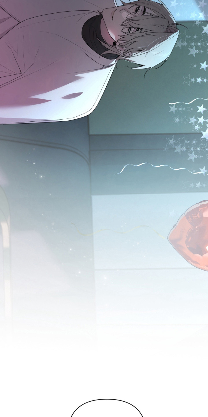 分离焦虑漫画,第9章：分手吧4图