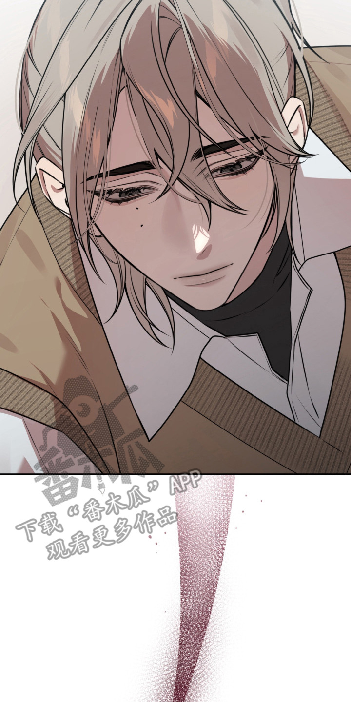 分离焦虑期的正确引导漫画,第5章：很亲近1图