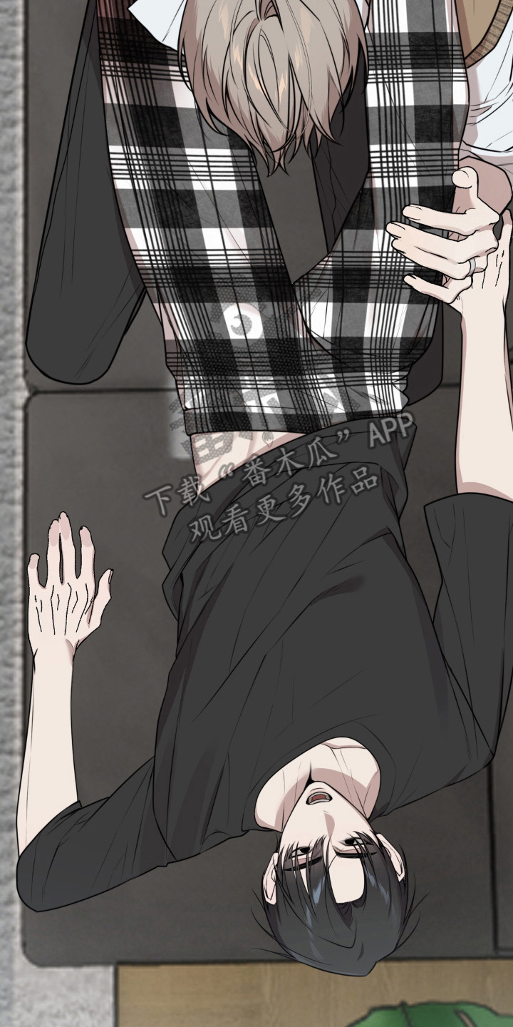 分离焦虑漫画,第6章：推不开3图