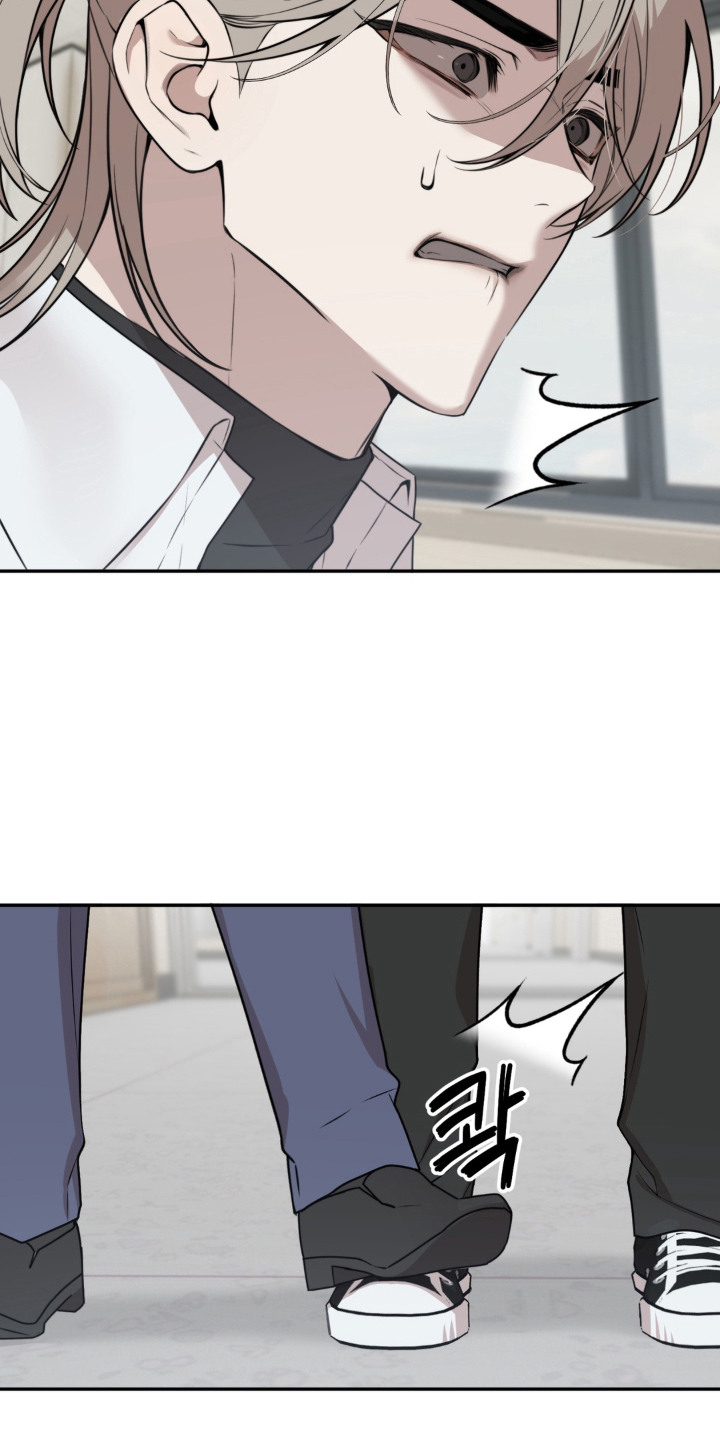 分离焦虑漫画,第3章：开玩笑1图