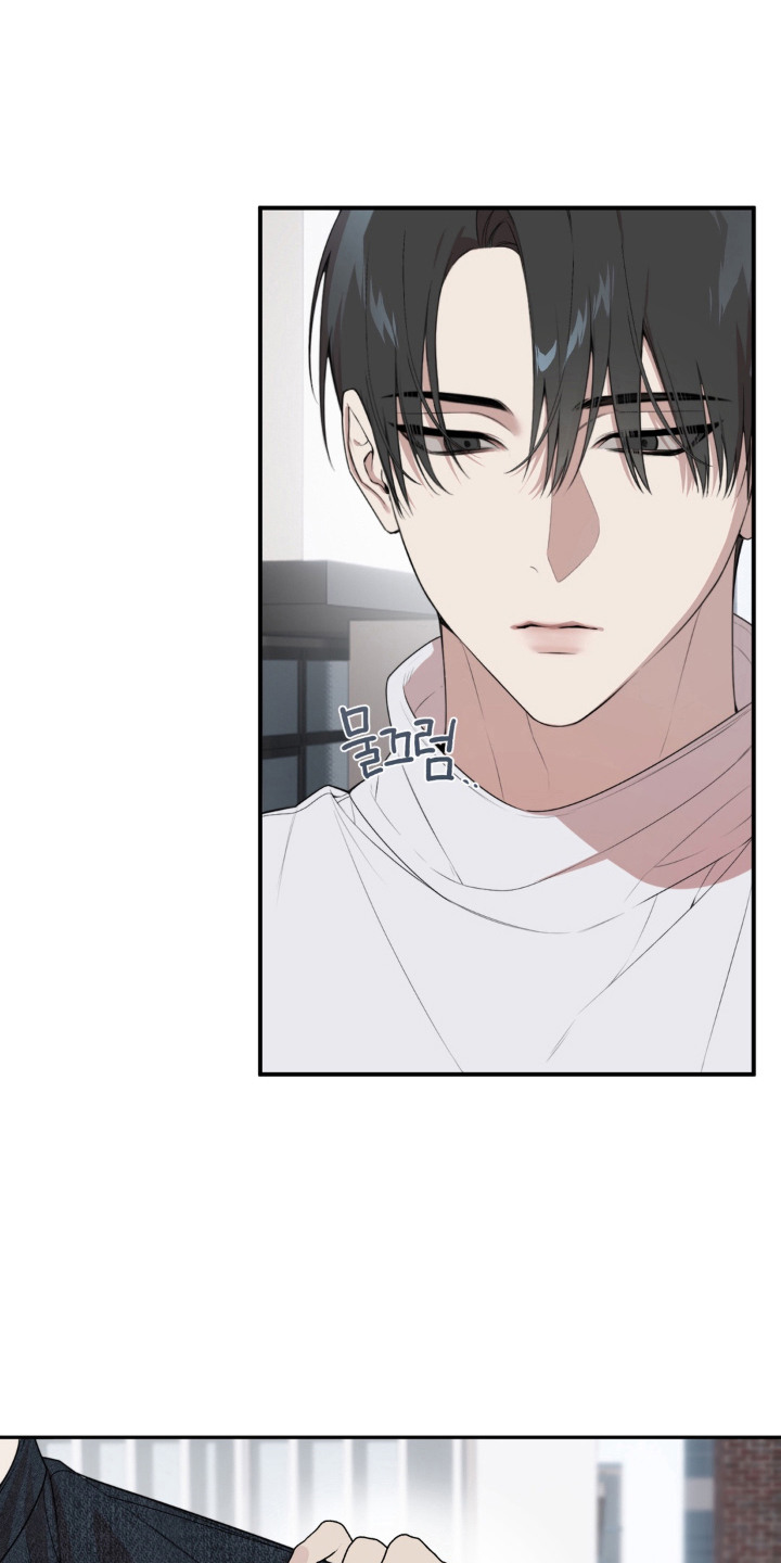 分离焦虑漫画,第14章：后悔了4图