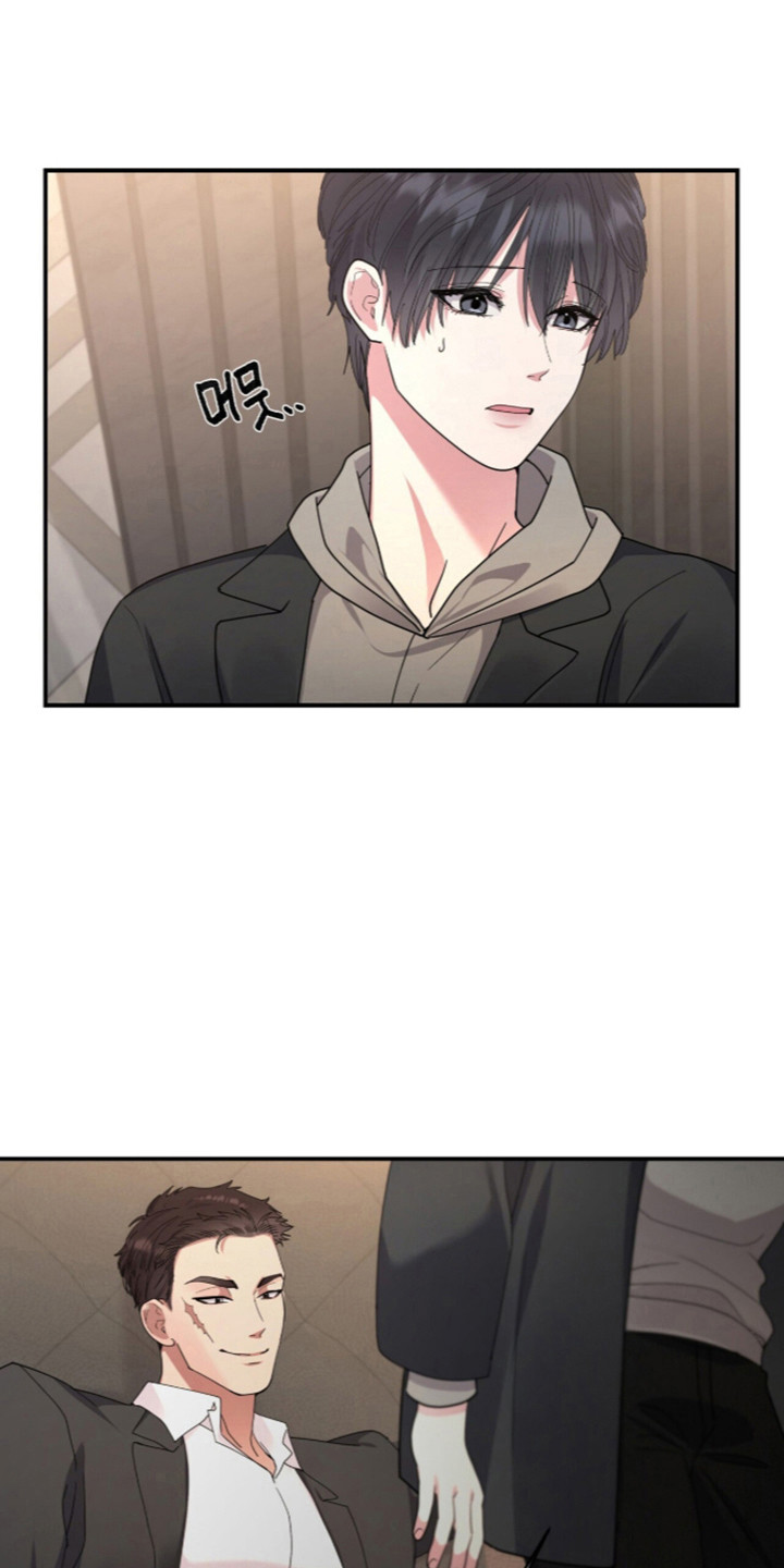恶邻入室漫画,第20章：你听话乖4图