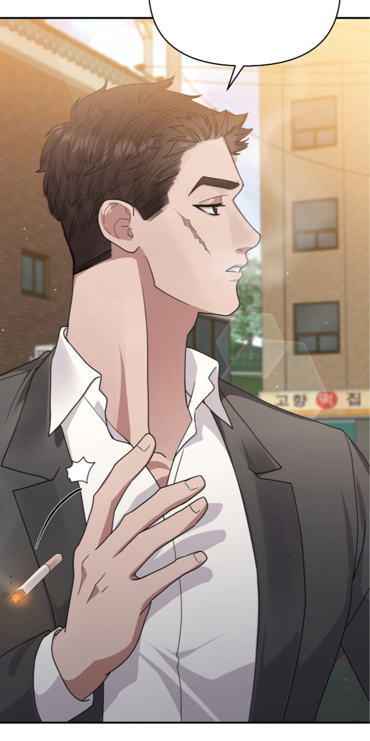 恶邻入室漫画,第5章：聊一聊5图