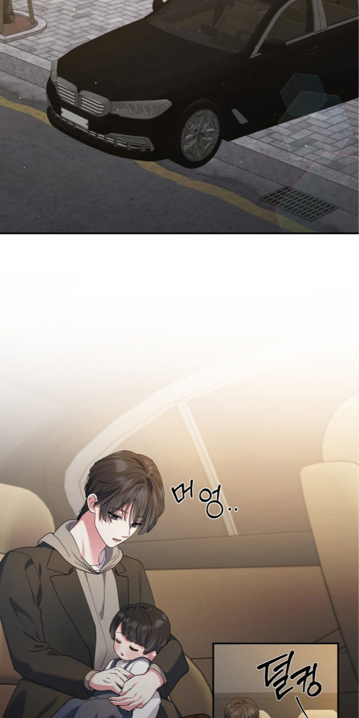 恶邻入室漫画,第19章：隐瞒1图