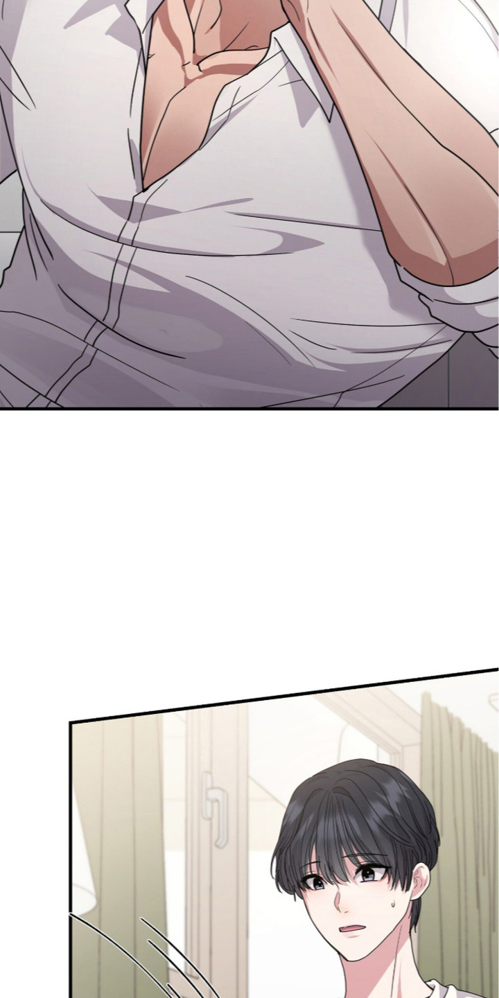 恶邻入室漫画,第7章：不要脸5图