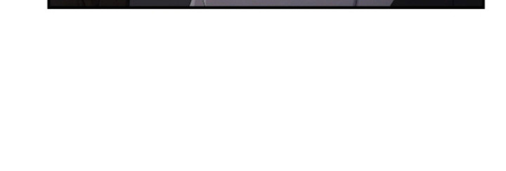 恶邻入室漫画,第3章：小混混2图