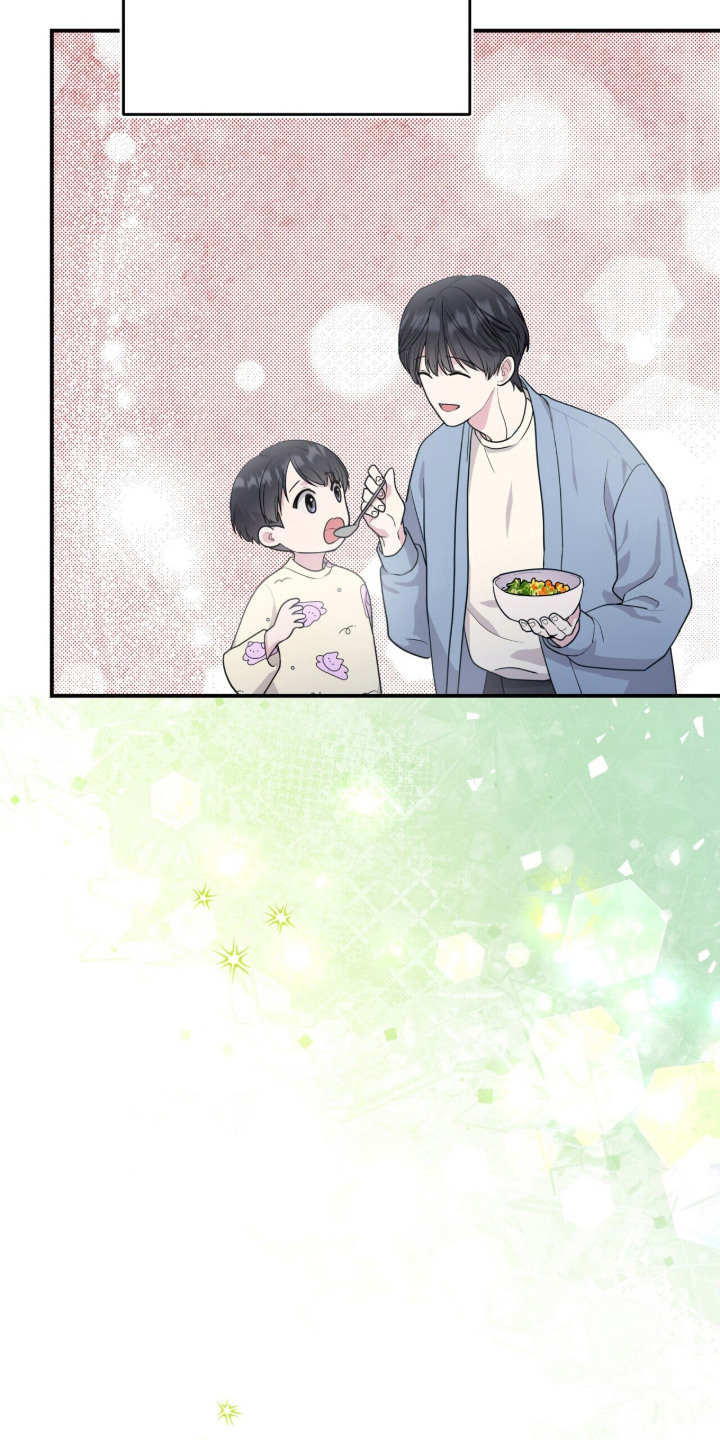 恶邻入室漫画,第2章：新家2图