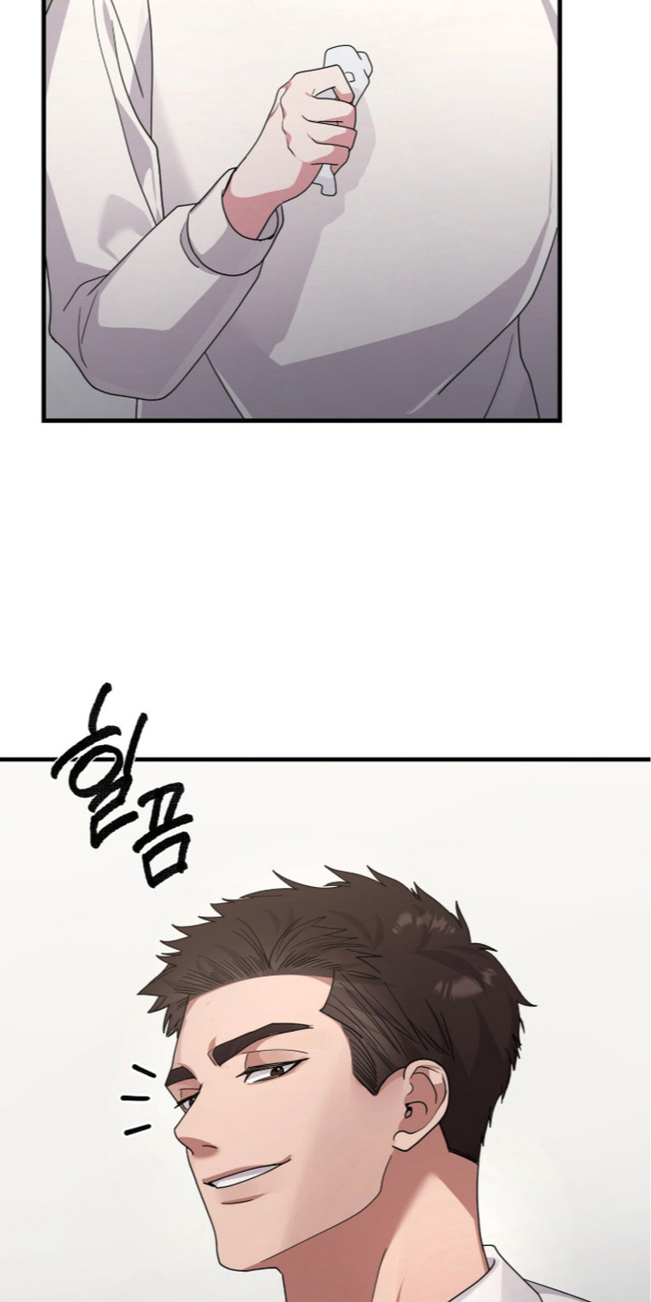恶邻入室漫画,第7章：不要脸2图