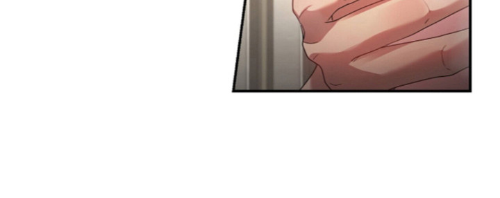 恶邻入室漫画,第21章：进门打扰1图
