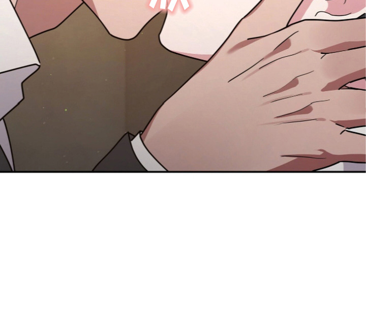 恶邻入室漫画,第5章：聊一聊5图
