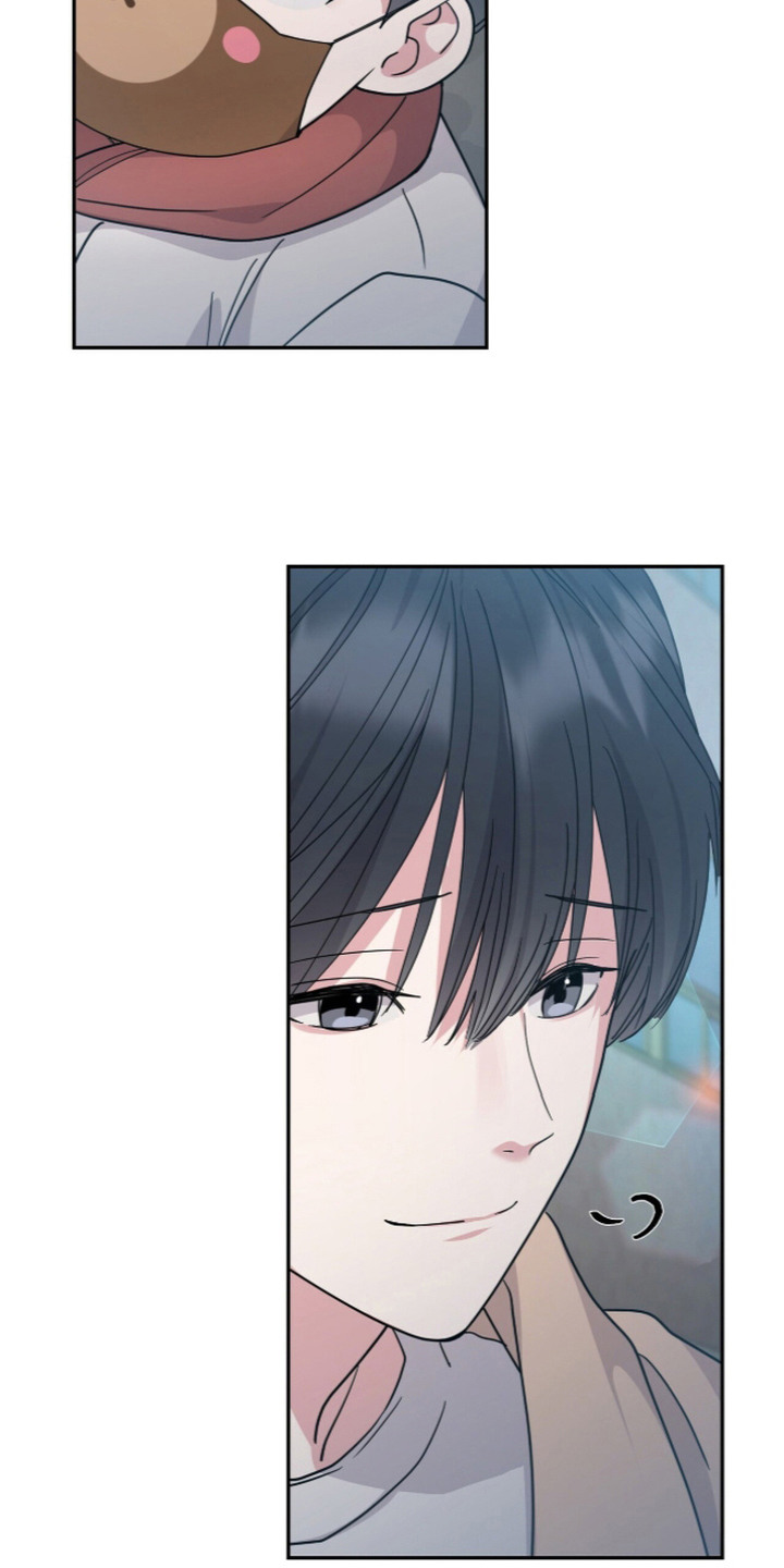 恶邻入室漫画,第4章：戏弄2图