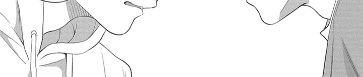 名为你的蛋糕漫画,第9章：我只要你3图