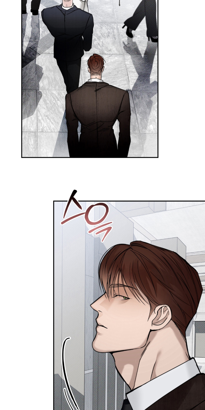伪装阿尔法漫画,第11章：增长的业绩5图