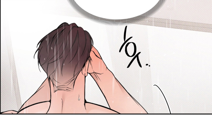 伪装阿尔法漫画,第5章：令人窒息5图