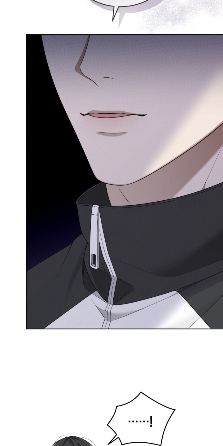 债权转让漫画,第10章：偏执1图