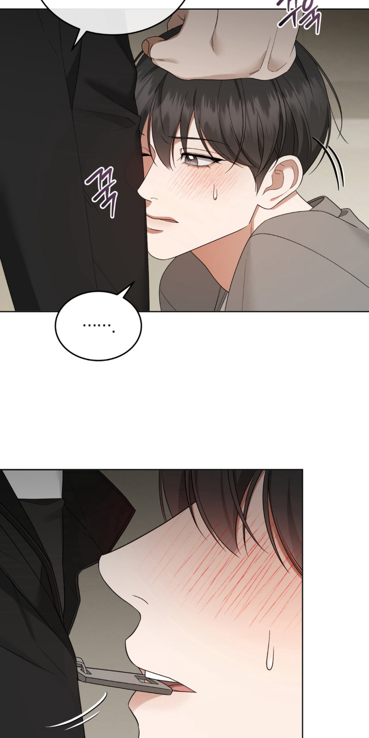债奴游戏漫画,第16章：赏钱2图