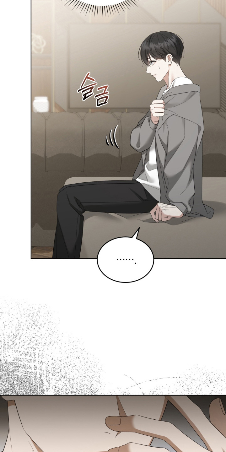 债奴游戏漫画,第15章：提要求5图