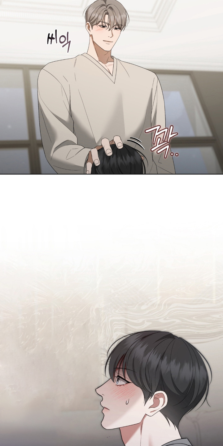 债奴游戏漫画,第16章：赏钱5图