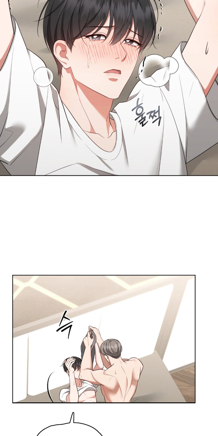 债奴游戏漫画,第18章：夜晚还很长2图