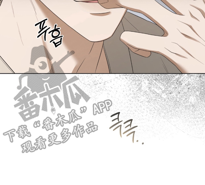 债奴游戏漫画,第15章：提要求1图