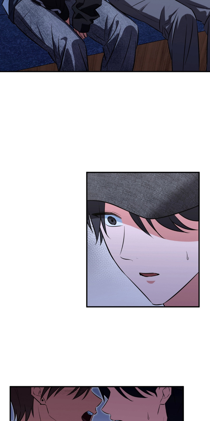 脱粉不脱身漫画,第3章：相似的声音5图