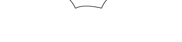 脱粉不脱身漫画,第17章：停不下来2图
