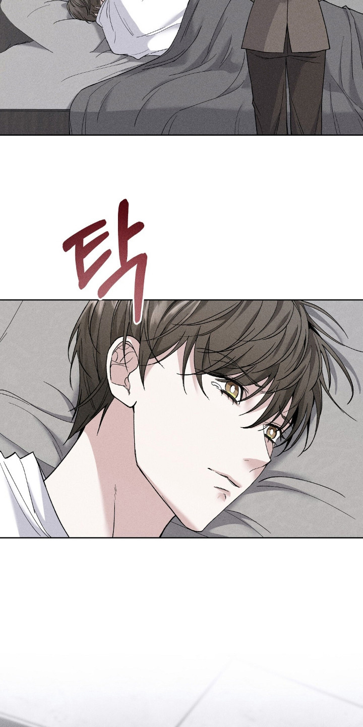 旧夫新约漫画,第3章：冷漠1图