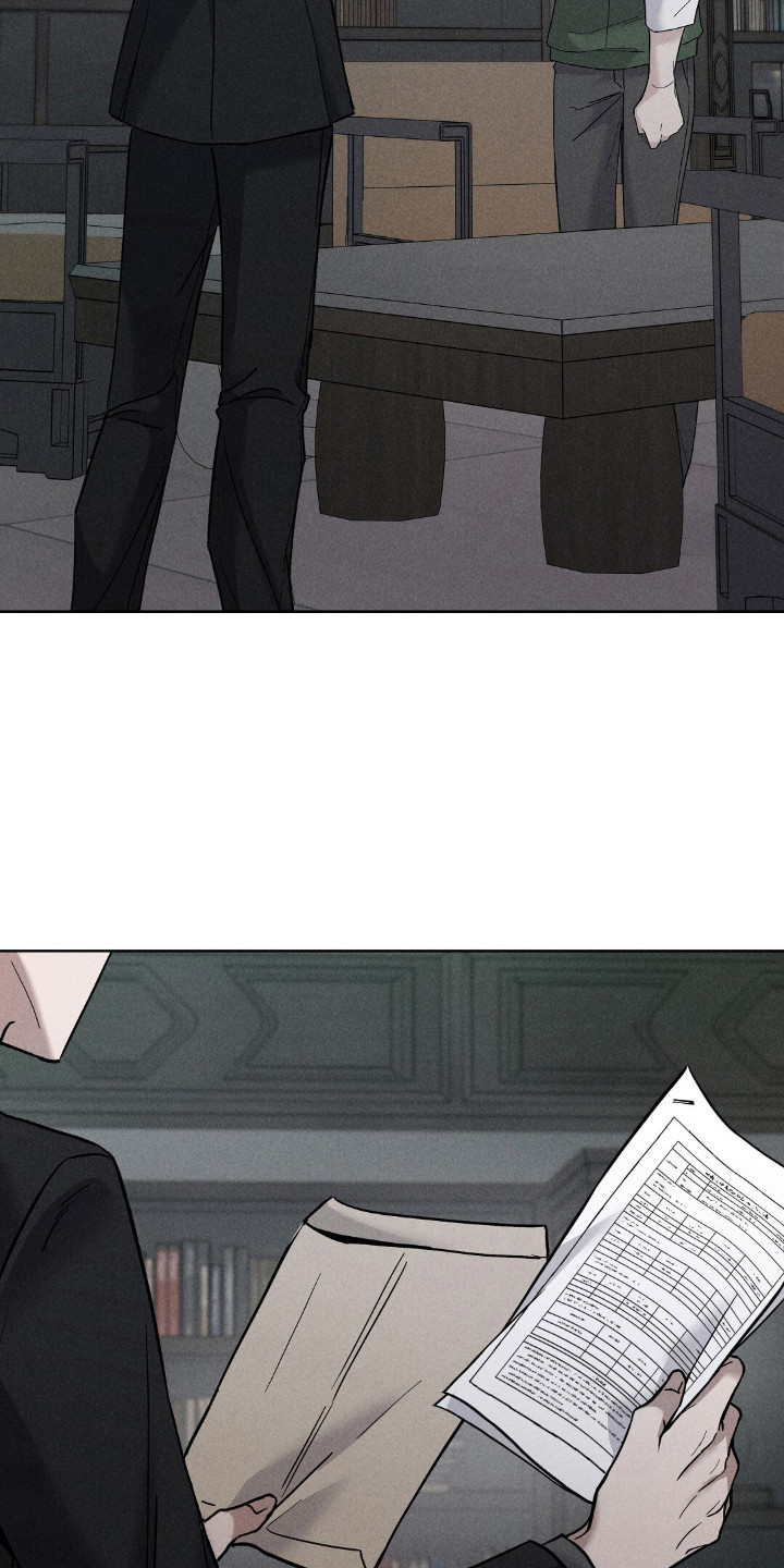 旧夫新约漫画,第5章：结束了1图
