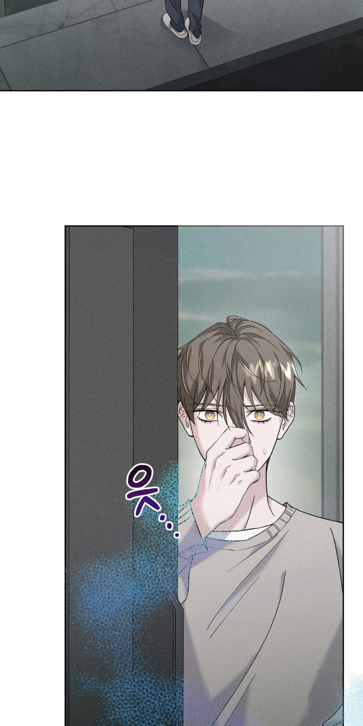 旧夫新约漫画,第4章：无法动摇3图