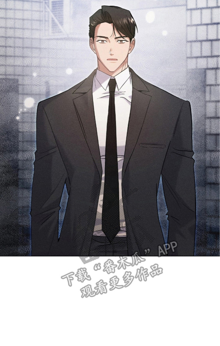 旧夫新约漫画,第12章：好久不见1图