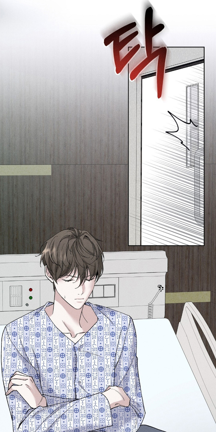旧夫新约漫画,第2章：不孕5图